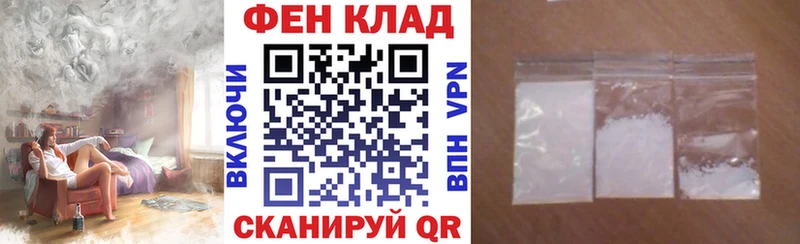 цена наркотик Змеиногорск OMG зеркало АМФ 97%