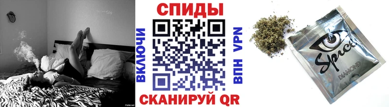 БУТИРАТ BDO  Змеиногорск 