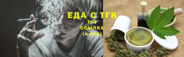 наркотики Новодвинск
