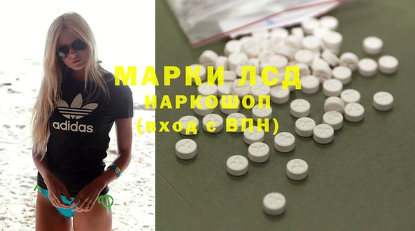 наркотики Новодвинск