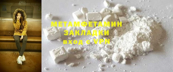 круглые Надым
