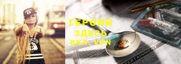 а пвп мука Нефтекумск