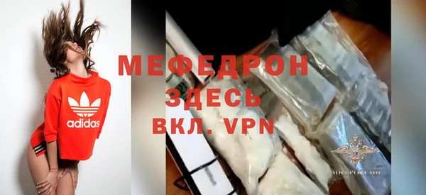 наркотики Новодвинск