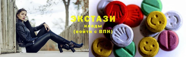 СК Нея