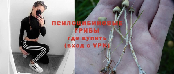 а пвп мука Нефтекумск