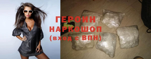 СК Нея