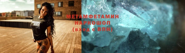 дживик Александровское