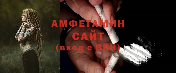 наркотики Новодвинск