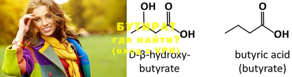 альфа пвп VHQ Елизово