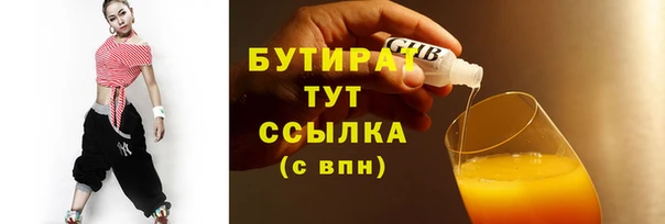 СК Нея