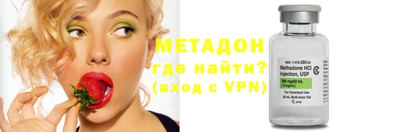 СК Нея