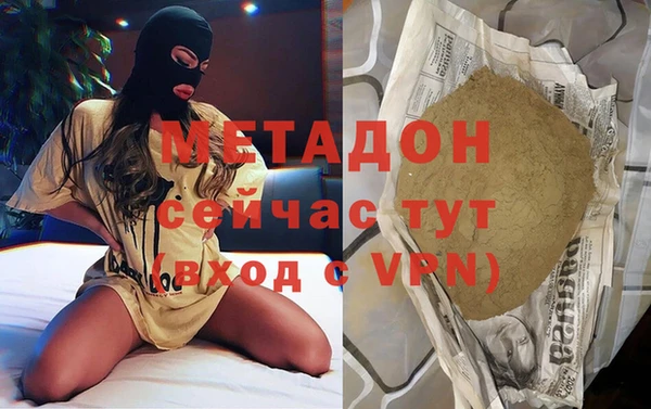 а пвп мука Нефтекумск