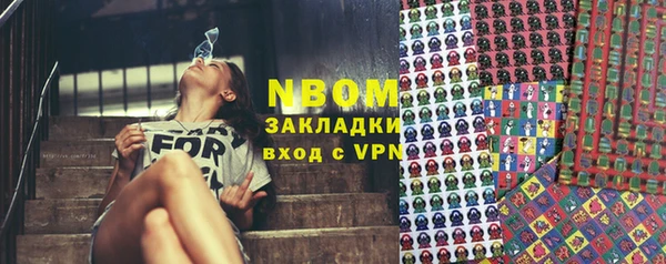 наркотики Новодвинск
