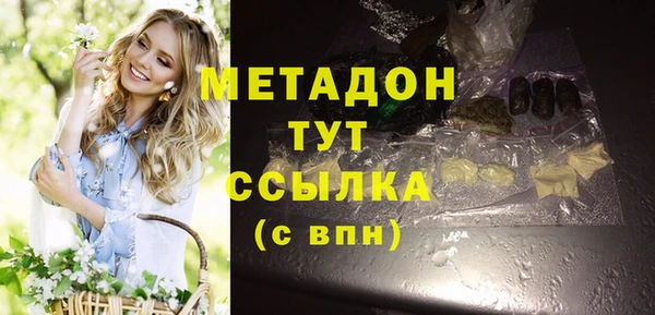 а пвп мука Нефтекумск
