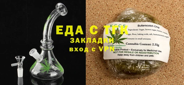 СК Нея