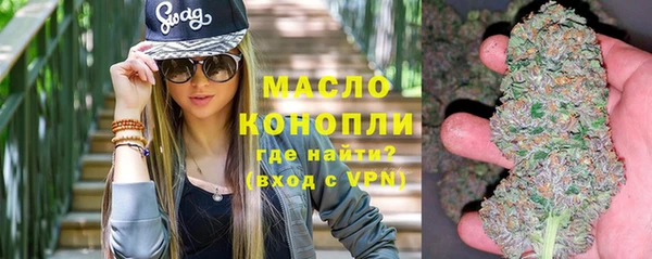а пвп мука Нефтекумск