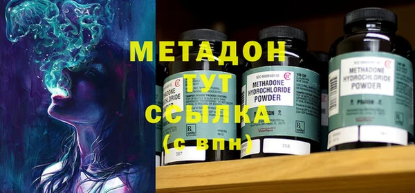 а пвп мука Нефтекумск