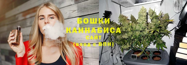 СК Нея