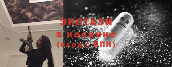 дживик Беломорск