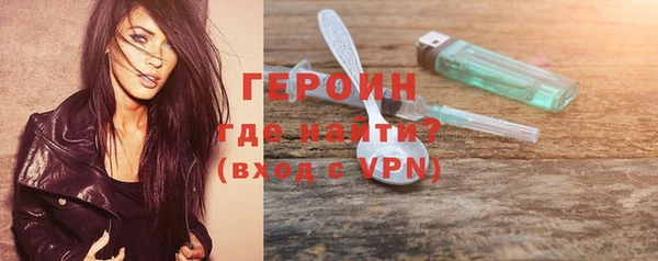 наркотики Новодвинск