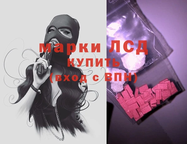 СК Нея